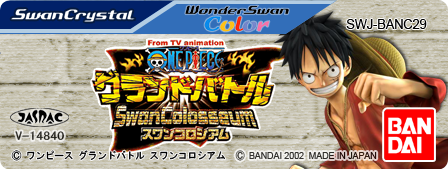 One Piece Grand Battle: Swan Colosseum logo for WonderSwan Color